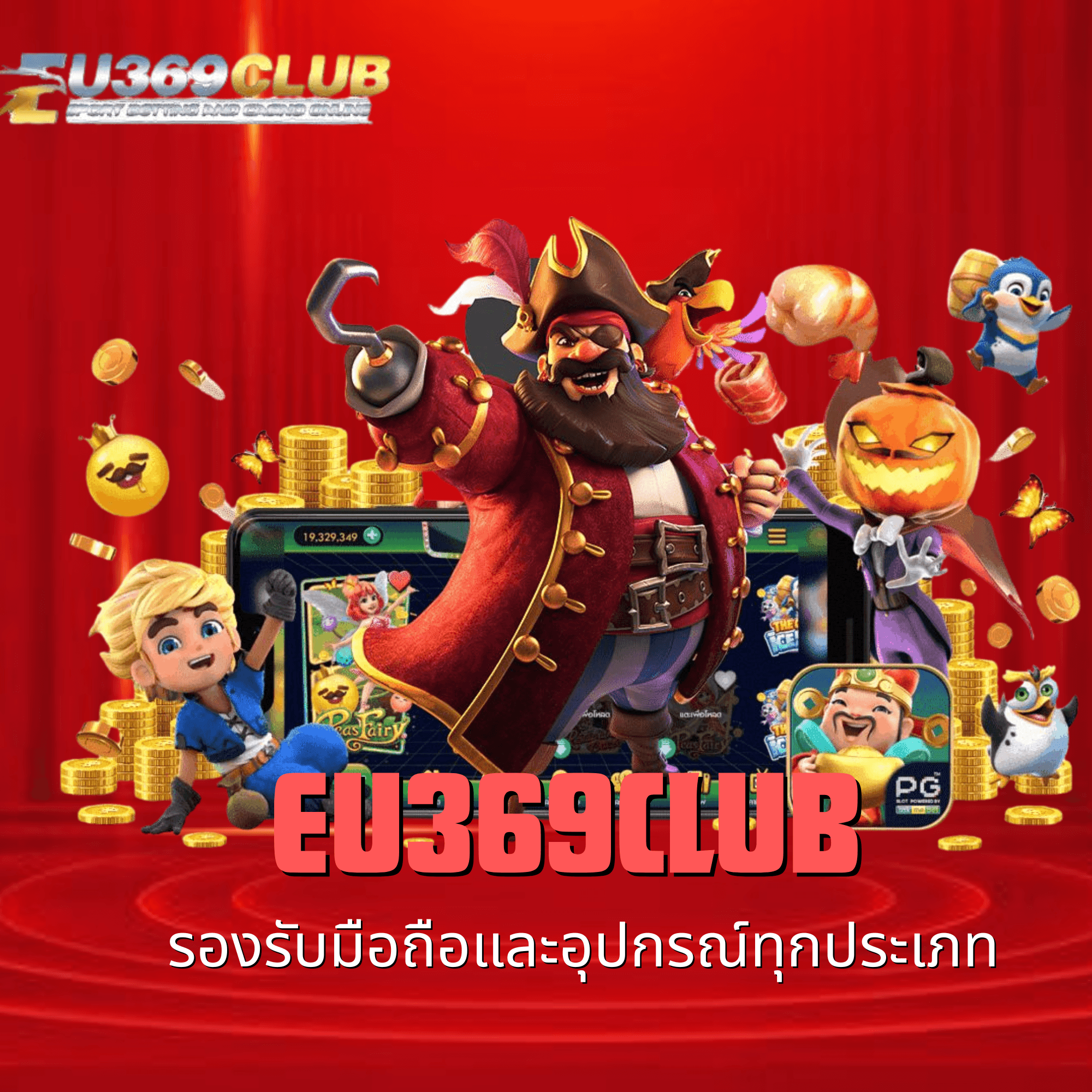eu369club
